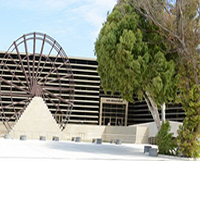 EKİNTAŞ İNŞAAT HATAY ARKEOLOJİ MÜZESİ